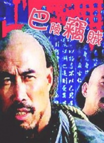 国产91福利在线精品剧情尤物