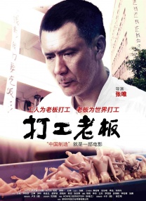 日本亚洲在线