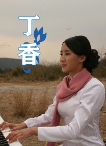 久久女人网