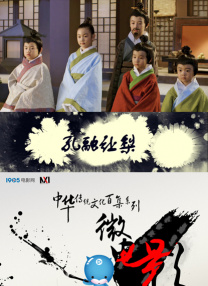 日本高清视频一区二区