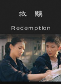 爱啪啪网站