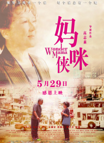 亚洲色图狠狠干
