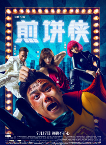 24 小时成人在线视频