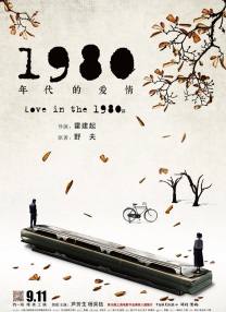 宣宣电影网最新版