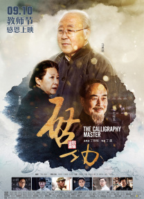 久久亚洲天堂