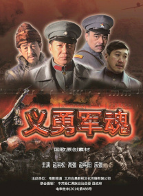中国高清windows视频播放