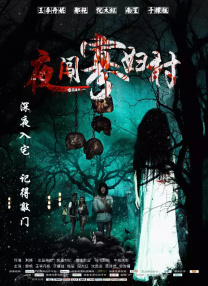 日韩高清一区二区