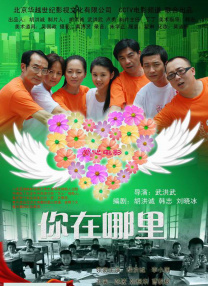 把公主带到乳刑室用乳形调教视频