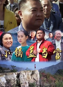 国产一区二区三区色噜噜小说