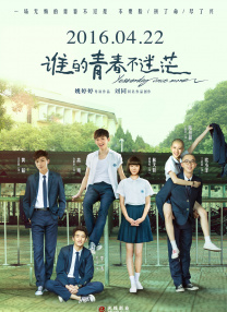 调教变态小男娃光屁股小嫩茎