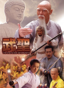 部的隐秘的诱惑