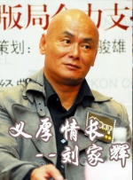 国产深夜福利视频在线