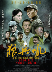 爱上朋友妈妈第四季分集剧情介绍