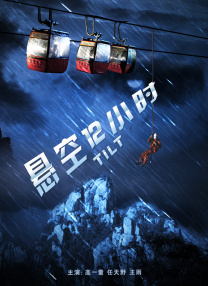 久操伊人网