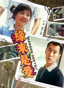 亚洲视频三区