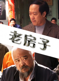 神里绫华18同人禁网站