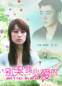 好男人中文资源在线观看免费