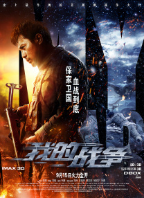 中文字幕视频网