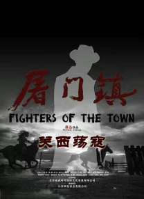 少妇厨房疯狂迎合h