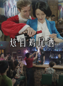 欧美成ee人免费视频