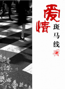 91短视频在线看
