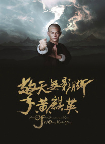 小明看看永久免费视频