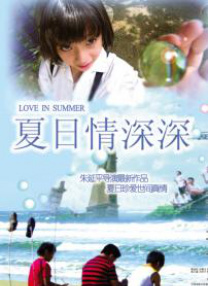国产黄色片在线免费观看