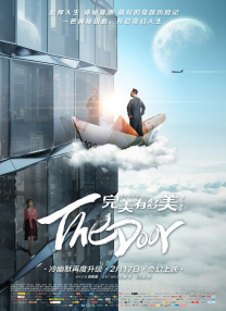 欧美xxxx在线观看