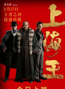 国产一级在线视频