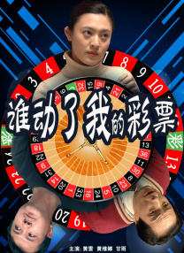 欧洲亚洲综合