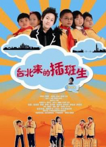 日韩欧美视频免费在线观看