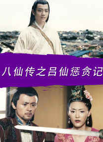 五月婷婷综合在线视频