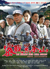 亚洲天堂aa