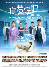 朋友妈妈：性感的日子