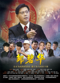 天天操天天干天天综合网