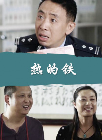 精品久久久久久影院免费