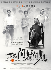 最新在线步兵区