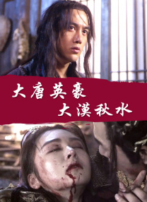 一区二区三区四区在线免费观看