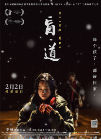 美日韩一区二区三区