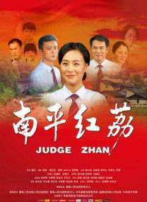 亚洲三级理论片