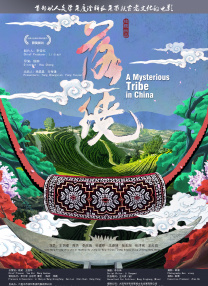 精品国产九九