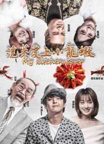 色香蕉在线