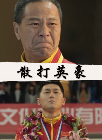 亚洲色图婷婷