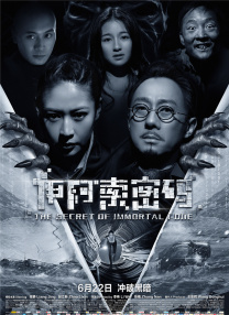 欧美精品第56页在线视频观看