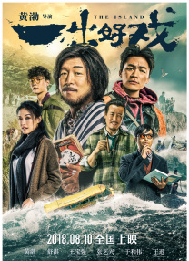 国产一区在线mmai