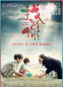 久久综合97色综合网
