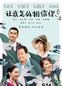 成人激情视频在线
