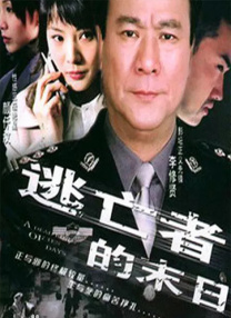 射狠狠