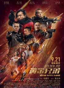美女隐私免费无遮挡