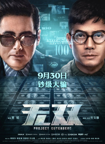 亚洲午夜精品久久久久久久久久久久